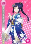  blue_hair blush character_name kimono long-hair love_live!_school_idol_festival love_live!_sunshine!! matsuura_kanan ponytail smile violet_eyes wink 