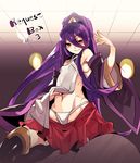  apron bare_shoulders blazblue blazblue:_central_fiction detached_sleeves doll_joints hyakuhachi_(over3) long_hair mikado_(blazblue) navel panties ponytail purple_hair red_eyes skirt solo thighhighs underwear 