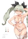  alternate_eye_color anchovy artist_name ass_visible_through_thighs bangs black_ribbon bow bow_panties bra breasts cleavage commentary_request cowboy_shot crotch_seam curvy dated drill_hair eyebrows_visible_through_hair girls_und_panzer green_hair grin hair_ribbon half-closed_eyes hand_on_hip highres lace lace-trimmed_bra large_breasts leg_up long_hair looking_at_viewer navel nyuu_(manekin-eko) panties pink_bra pink_panties polka_dot polka_dot_bra polka_dot_panties ribbon shiny shiny_skin signature simple_background smile solo standing standing_on_one_leg thigh_gap thighhighs twin_drills twintails underwear underwear_only white_background white_legwear yellow_eyes 
