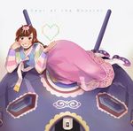  :d alternate_costume alternate_hairstyle artist_name bangs braid brown_eyes brown_hair bunny_hair_ornament chinese_new_year d.va_(overwatch) dress fingernails full_body grin hair_ornament hanbok hand_up heart korean_clothes lips long_fingernails long_hair long_sleeves looking_at_viewer lying mecha meka_(overwatch) nail_polish on_mecha on_side open_mouth overwatch palanquin_d.va peyo_han pink_lips pink_nails pink_ribbon pink_skirt pixel_heart ribbon shoes sidelocks signature single_braid skirt skirt_set smile solo striped_sleeves swept_bangs teeth traditional_clothes weapon whisker_markings white_legwear 