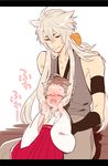  1girl animal_ears bishounen blush brown_hair child closed_eyes fox_boy fox_ears hair_flaps japanese_clothes kogitsunemaru letterboxed little_girl_saniwa_(touken_ranbu) long_hair lovehammer miko nose_blush saniwa_(touken_ranbu) short_hair sitting sitting_on_person smile thick_eyebrows touken_ranbu translation_request very_long_hair white_background white_hair 