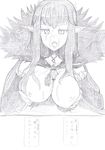  1girl assassin_of_red bare_shoulders blush choker cum ejaculation elbow_gloves facial fate/apocrypha fate_(series) fur gloves long_hair monochrome nipples open_mouth paizuri pointy_ears 