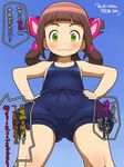  :3 awa bangs blue_background blunt_bangs blush brown_hair from_below gradient gradient_background green_eyes hands_on_hips lilia_(monster_hunter) looking_at_viewer looking_down monster_hunter monster_hunter_stories shorts solo translation_request 