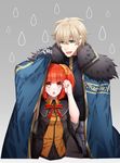  1girl :d ahoge blonde_hair blush coat eyebrows_visible_through_hair fate/extra fate/grand_order fate_(series) fujimaru_ritsuka_(female) fur-trimmed_coat fur_trim gauntlets gawain_(fate/extra) gawain_(fate/grand_order) green_eyes highres kun_on open_mouth orange_hair rain shared_clothes short_hair side_ponytail smile upper_body water_drop wide_sleeves 