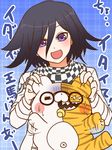  bear black_hair blue_background chain checkered checkered_scarf color_drain danganronpa flailing glasses looking_down male_focus monosuke new_danganronpa_v3 ouma_kokichi pacifier purple_eyes scarf simple_background smile straitjacket sweat yumaru_(marumarumaru) 