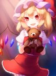  :d blonde_hair eyebrows_visible_through_hair fangs flandre_scarlet gengetsu_chihiro gradient gradient_background hair_ribbon hat light_rays looking_at_viewer miniskirt mob_cap open_mouth puffy_short_sleeves puffy_sleeves red_eyes red_skirt red_vest ribbon short_hair short_sleeves side_ponytail skirt skirt_set smile solo stuffed_animal stuffed_toy teddy_bear touhou vest wings 