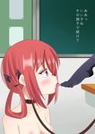  2girls blush breasts foot_licking gabriel_dropout kurumizawa_satanichia_mcdowell leash multiple_girls nipples red_eyes red_hair saliva shiraha_raphiel_ainsworth small_breasts tongue translation_request yuri 