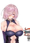  ahoge bare_shoulders bodysuit breasts chibi cleavage elbow_gloves embarrassed eyebrows_visible_through_hair fate/grand_order fate_(series) fujimaru_ritsuka_(female) gloves hair_over_one_eye highres huge_breasts looking_at_viewer mash_kyrielight multiple_girls navel open_mouth pink_hair purple_eyes red_hair riyo_(lyomsnpmp)_(style) sankakusui short_hair simple_background skindentation vr_visor white_background 