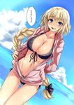  absurdres ass_visible_through_thighs bikini blonde_hair blue_eyes blush braid breasts cleavage commentary_request day fate/apocrypha fate_(series) for-u front-tie_top highres jeanne_d'arc_(fate) jeanne_d'arc_(fate)_(all) large_breasts long_hair looking_at_viewer midriff navel open_clothes open_mouth shiny shiny_skin skindentation solo swimsuit swimsuit_under_clothes thigh_gap translation_request unzipped zipper 