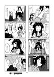  ahoge alternate_costume blush breasts cape cleavage closed_eyes collarbone comic crossed_arms epaulettes eyepatch greyscale hair_intakes headgear highres hood hooded_jacket jacket kaga3chi kantai_collection kiso_(kantai_collection) kuma_(kantai_collection) long_hair mechanical_halo monochrome multiple_girls neckerchief remodel_(kantai_collection) school_uniform serafuku shaded_face short_hair short_sleeves shorts smile sweatdrop swimsuit swimsuit_under_clothes tatsuta_(kantai_collection) tenryuu_(kantai_collection) tree 