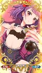  bare_shoulders blush bow card_(medium) card_parody chocolate clearite covered_nipples craft_essence fate/grand_order fate_(series) flat_chest hair_bow helena_blavatsky_(fate/grand_order) looking_at_viewer paintbrush parody purple_eyes purple_hair short_hair solo star thighhighs 