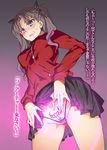  ass_visible_through_thighs blush bow breasts brown_hair cameltoe clenched_teeth command_spell cowboy_shot embarrassed fate/stay_night fate_(series) glowing gradient gradient_background green_eyes hair_bow lifted_by_self long_hair long_sleeves looking_down medium_breasts micro_panties mizuryuu_kei panties pink_panties pubic_hair pubic_tattoo red_shirt shirt skirt skirt_lift solo standing sweat sweater tattoo teeth toosaka_rin translated twintails underwear 