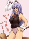  2011 alternate_costume animal_ears bangs bare_shoulders black_vest breasts bunny_ears bunny_girl bunny_tail bunnysuit commentary_request cowboy_shot dated hand_on_hip kine large_breasts leotard long_hair looking_at_viewer necktie parted_lips pink_eyes purple_hair purple_leotard red_neckwear reisen_udongein_inaba sideboob smile solo sweat tail tobisawa touhou translation_request vest wrist_cuffs 