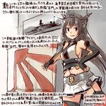  bare_shoulders black_hair commentary_request dated elbow_gloves fingerless_gloves flag gloves headgear japanese_flag kantai_collection kirisawa_juuzou long_hair nagato_(battleship) nagato_(kantai_collection) pleated_skirt red_eyes rising_sun skirt solo sunburst thighhighs traditional_media translation_request twitter_username white_skirt 