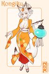  animal_ears artist_name breasts brown_eyes character_name cleavage fang fox_ears fox_tail full_body grey_hair huge_breasts japanese_clothes kimono kitsune kongiku lantern leaf leaf_on_head looking_at_viewer oboro_muramasa open_mouth sandals smile solo tail x-teal2 