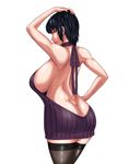  ass backless_outfit bare_back bare_shoulders black_hair breasts butt_crack cowboy_shot earrings fatal_frame fatal_frame_2 fatal_frame_3 huge_breasts jewelry kurosawa_rei looking_at_viewer meme_attire ml naked_sweater short_hair simple_background smile solo sweater thighs virgin_killer_sweater white_background 