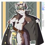  2017 anthro blush canine cub digital_media_(artwork) dog fur hair horkeukamui looking_at_viewer male mammal muscular muscular_male open_mouth shota simple_background smile solo spunkie standing teeth tokyo_afterschool_summoners video_games wolf young 