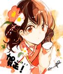  2017 azuma_aya beads blush bow brown_eyes brown_hair commentary_request cup dated flower hair_beads hair_flower hair_ornament highres holding looking_at_viewer original signature solo steam translation_request upper_body 
