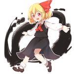  :d abukawa_honpo ascot black_skirt blonde_hair darkness full_body hair_ribbon highres long_sleeves mary_janes open_mouth outstretched_arms red_eyes ribbon rumia shirt shoes short_hair skirt smile solo spread_arms touhou vest white_shirt 