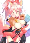  animal_ears aranagi_(arng_4401) bell bell_collar breasts cleavage collar fate/grand_order fate_(series) fox_ears fox_tail gloves hair_ribbon heart highres large_breasts long_hair looking_at_viewer off-shoulder_shirt off_shoulder open_mouth paw_gloves paws pink_hair ribbon shirt solo tail tamamo_(fate)_(all) tamamo_cat_(fate) thighhighs yellow_eyes 