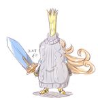  armor blonde_hair charlotta_fenia crown full_body futoshi granblue_fantasy meme_attire oversized_clothes ribbed_sweater solo sweater sword virgin_killer_sweater weapon you're_doing_it_wrong 