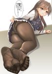  arashio_(kantai_collection) ass belt black_dress blush brown_eyes brown_hair check_translation dress dress_lift dutch_angle eyebrows_visible_through_hair feet fingernails foreshortening frilled_dress frills from_behind full_body grin highres ipuu_(el-ane_koubou) kantai_collection lifted_by_self long_sleeves looking_at_viewer looking_back lying on_ground panties panties_under_pantyhose pantyhose parted_lips perspective pinafore_dress pov_feet remodel_(kantai_collection) shirt smile soles solo speech_bubble talking teeth thighband_pantyhose toe_scrunch toes translation_request underwear upskirt white_shirt 