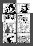  akagi_(kantai_collection) armor blank_eyes blank_stare blush bodysuit bunny bush closed_eyes collared_shirt comic covering_mouth crying crying_with_eyes_open detached_sleeves eyepatch fang fingerless_gloves flashback gloves greyscale grin hair_between_eyes hairband haruna_(kantai_collection) hat headgear highres hyuuga_(kantai_collection) japanese_clothes kaga3chi kantai_collection kariginu kiso_(kantai_collection) long_hair machinery magatama military military_hat mogami_(kantai_collection) monochrome multiple_girls muneate neckerchief necktie non-human_admiral_(kantai_collection) nontraditional_miko ocean partially_translated peaked_cap railing ribbon-trimmed_sleeves ribbon_trim rigging ryuujou_(kantai_collection) school_uniform scroll serafuku shirt short_hair short_sleeves shorts sleeves_rolled_up smile sword tama_(kantai_collection) tears tenryuu_(kantai_collection) thighhighs translation_request turret twintails visor_cap weapon window 