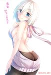  alternate_costume arched_back arm_at_side artist_name ass backless_outfit bare_arms bare_back bare_shoulders black_legwear blue_eyes blush breasts closed_mouth cowboy_shot eyes_visible_through_hair from_side hair_ornament hair_over_one_eye hairclip hamakaze_(kantai_collection) hand_on_own_chest izumi_akane kantai_collection looking_at_viewer looking_to_the_side medium_breasts meme_attire pantyhose pink_lips pink_ribbon pink_sweater ribbed_sweater ribbon short_hair sideboob silver_hair sleeveless solo sweater thighband_pantyhose translated virgin_killer_sweater white_sweater 