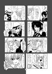  4girls ? aoba_(kantai_collection) blush cape comic epaulettes eyepatch fingerless_gloves flashback flying_sweatdrops gloves greyscale hair_between_eyes hair_ornament hair_scrunchie hand_on_another's_shoulder hat headgear highres kaga3chi kantai_collection kiso_(kantai_collection) long_hair machinery messy_hair monochrome multiple_girls neckerchief necktie ponytail remodel_(kantai_collection) rigging school_uniform scrunchie serafuku short_hair short_sleeves smile sparkle sparkling_eyes sweatdrop tama_(kantai_collection) tenryuu_(kantai_collection) turret weapon 