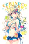  :q animal_ears belt bikini bikini_skirt blonde_hair breasts cleavage closed_mouth collar commentary_request cowboy_shot cup eating flower food fruit hair_flower hair_ornament holding holding_cup holding_food holding_spoon large_breasts lemon lemon_slice long_hair miniskirt navel original raised_eyebrows red_eyes reia shaved_ice skirt smile solo spoon strap_gap striped striped_bikini striped_bikini_top swimsuit thighs tongue tongue_out wavy_hair 