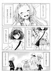  4girls bag baseball_cap beanie braid brother_and_sister burnet_(pokemon) closed_eyes comic dress from_behind gladio_(pokemon) greyscale handbag hapu'u_(pokemon) hat husband_and_wife island_kahuna kukui_(pokemon) kumatani labcoat lillie_(pokemon) long_hair long_sleeves mizuki_(pokemon) monochrome multiple_boys multiple_girls open_mouth pokemon pokemon_(game) pokemon_sm shirt short_hair short_sleeves shorts siblings sleeveless sleeveless_dress sun_hat tied_shirt translated twin_braids z-ring 