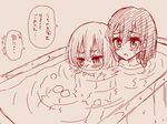  air_bubble bath bathtub blush bubble commentary_request dated flip_flappers kokomine_cocona monochrome mouth_submerged multiple_girls red shared_bathing sketch sou_(mgn) tegaki_draw_and_tweet translated twitter_username wet yayaka yuri 