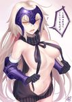  ? absurdres areola_slip areolae black_gloves black_sweater breasts commentary cowboy_shot fang fate/grand_order fate_(series) gloves headpiece highres jeanne_d'arc_(alter)_(fate) jeanne_d'arc_(fate)_(all) large_breasts long_hair looking_at_viewer meme_attire naked_sweater navel okitakung solo sweater translated vambraces virgin_killer_sweater wardrobe_error 