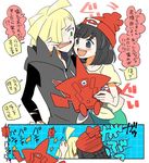  1boy 1girl black_eyes black_hair blonde_hair blush female_protagonist_(pokemon_sm) gladio_(pokemon) green_eyes hat kiss pokemon pokemon_(game) pokemon_sm rotom_dex short_hair smile text translation_request 