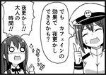  :d asashio_(kantai_collection) closed_eyes dress female_admiral_(kantai_collection) greyscale hat kantai_collection kodachi_(kuroyuri_shoukougun) long_hair military military_uniform monochrome multiple_girls naval_uniform o_o open_mouth peaked_cap pinafore_dress pointing pointing_up remodel_(kantai_collection) ribbon short_hair smile smiley_face sparkle sweatdrop translated uniform v-shaped_eyebrows 