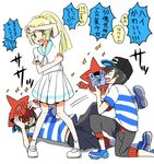  1boy 1girl black_hair blonde_hair blush camera green_eyes hat lillie_(pokemon) male_protagonist_(pokemon_sm) pokemon pokemon_(game) pokemon_sm ponytail pose rotom_dex shoes skirt socks striped_shirt 