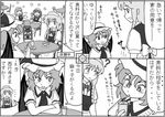  5girls ? blush chair comic cup drinking_glass drinking_straw fairy_maid greyscale heart izayoi_sakuya monochrome multiple_girls remilia_scarlet table teacup touhou translated xiaolong_(touhoufuhai) 
