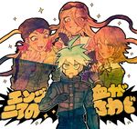  3boys ahoge android barbed_wire beanie black_gloves blonde_hair blue_eyes brown_eyes brown_hair buttons choker commentary danganronpa danganronpa_1 drooling fingerless_gloves fujisaki_chihiro gloves goggles goggles_on_head hands_together harem hat iruma_miu jumpsuit keebo long_hair multiple_boys new_danganronpa_v3 otoko_no_ko pink_eyes pink_hair power_armor protected_link ribbon school_uniform serafuku sharp_teeth short_hair silver_hair simple_background smile souda_kazuichi sparkle super_danganronpa_2 sweat teeth trait_connection translation_request umimaru_(5_szs) white_background 