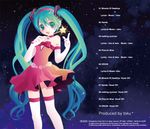  album_cover aqua_eyes aqua_hair bare_shoulders choker cover dress elbow_gloves english gloves hatsune_miku kuromaro long_hair magical_girl open_mouth sky smile solo star_(sky) starry_sky strapless strapless_dress tattoo thighhighs twintails very_long_hair vocaloid wand white_gloves zettai_ryouiki 
