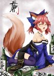  absurdres alcohol animal_ears bangs bare_shoulders black_legwear bottle bow breasts c_(pixiv3064042) cleavage closed_eyes collarbone detached_collar detached_sleeves drunk eyebrows_visible_through_hair fang fate/extra fate_(series) fox_ears fox_tail hair_bow hands_on_floor highres japanese_clothes large_breasts obi open_mouth pink_hair sake sake_bottle sash sidelocks simple_background sitting solo tail tamamo_(fate)_(all) tamamo_no_mae_(fate) thighhighs twintails wariza wide_sleeves 