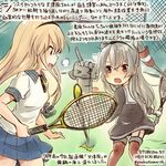  :d alternate_costume amatsukaze_(kantai_collection) ball blonde_hair blue_skirt brown_eyes commentary_request dated gloves kantai_collection kirisawa_juuzou long_hair multiple_girls open_mouth polo_shirt profile racket rensouhou-chan shimakaze_(kantai_collection) shirt short_sleeves silver_hair skirt smile tennis tennis_ball tennis_racket traditional_media translation_request twitter_username two_side_up white_gloves white_shirt 