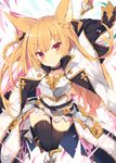  animal_ears armor armored_boots bangs belt black_legwear blonde_hair blush boots braid cat_ears collarbone erune granblue_fantasy highres long_hair long_sleeves looking_at_viewer nibiiro_shizuka red_eyes solo thighhighs very_long_hair yuisis_(granblue_fantasy) 