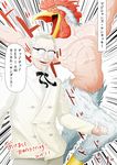  2017 bird chicken colonel_sanders dated emphasis_lines facial_hair glasses goatee highres jojo_no_kimyou_na_bouken kfc magician's_red male_focus mustache neck_ribbon open_mouth parody ribbon rinrin_mk-ii rooster smile solo stand_(jojo) translation_request white_hair 