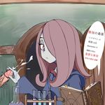  1girl blush book brown_hair chemistry chemistry_set cum cum_on_body cum_on_upper_body handjob hetero little_witch_academia pale_skin penis red_eyes sucy_manbavaran translated witch xiaoguajun 