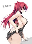  ass backless_dress backless_outfit bare_arms bare_back bare_shoulders black_eyes blush breasts butt_crack closed_mouth commentary_request cowboy_shot dress from_side kousaka_tamaki large_breasts long_hair looking_at_viewer looking_to_the_side meme_attire naked_sweater no_panties profile red_hair sideboob smile solo sweater sweater_dress to_heart_2 translated twitter_username virgin_killer_sweater zekkyon 