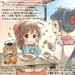  animal black_eyes black_hair blue_shirt brown_eyes brown_hair commentary_request dated day eating food fruit hamster irako_(kantai_collection) kantai_collection kirisawa_juuzou long_hair long_sleeves mamiya_(kantai_collection) multiple_girls non-human_admiral_(kantai_collection) persimmon ponytail shirt sitting smile traditional_media translation_request twitter_username white_legwear younger 