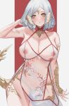  1girl absurdres au_ra blush breasts brown_eyes cleavage closed_mouth commentary_request commission cowboy_shot dress facial_mark final_fantasy final_fantasy_xiv forehead_mark grey_background grey_hair hand_up highres horns large_breasts looking_at_viewer milephunter navel nipples see-through see-through_dress short_hair solo tail warrior_of_light_(ff14) 