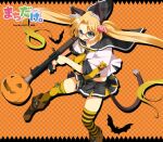  1girl animal_ears atelier-moo bat_(animal) blonde_hair bow breasts cat_ears cat_tail copyright_name curtained_hair full_body glasses green_eyes hair_ornament halloween holding holding_rocket_launcher holding_weapon long_hair machida_madoka machidake open_mouth pumpkin red-framed_eyewear ribbon rocket_launcher school_uniform serafuku skirt small_breasts smile solo standing tail thighhighs thighs twintails weapon yellow_bow zettai_ryouiki 
