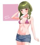  1girl ame-san bikini bob_cut breasts brown_eyes cowboy_shot dated denim denim_shorts green_hair groin highres kantai_collection navel purple_bikini short_hair short_hair_with_long_locks shorts sidelocks small_breasts smile solo standing swimsuit takanami_(kancolle) twitter_username two-tone_background white_background 