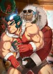  2boys aegir_(housamo) aqua_hair bara bare_shoulders beard bell black-framed_eyewear blue_hair blush broken_horn brown_gloves brown_shorts bulge christmas collaboration collar dark-skinned_male dark_blue_hair dark_skin demon_boy demon_horns earrings facial_hair fang fiery_horns fingerless_gloves flying_sweatdrops forked_eyebrows gloves grabbing groping hand_under_clothes highres horns icelernd interracial jewelry kito_(clamp5656) large_pectorals long_sideburns male_focus mature_male multicolored_hair multiple_boys muscular muscular_male neck_bell one_eye_closed paid_reward_available pectoral_grab pectorals red_gloves santa_costume scar scar_on_neck shirt short_hair shorts sideburns single_earring sleeveless smile spread_legs streaked_hair stubble takemaru_(housamo) taut_clothes taut_shirt thick_eyebrows thighs tokyo_afterschool_summoners veins white_hair yaoi 